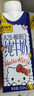 认养一头牛A2β-酪蛋白纯牛奶Hello Kitty三丽鸥官方正版授权250ml*10盒礼盒 实拍图