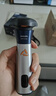 飞利浦（PHILIPS）电动剃须刀旋风3系PRO刮胡刀 风驰切剃6D浮动刀头 年会奖品年货礼物 生日礼物送男生男友老公父亲 实拍图