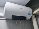 美的（Midea）储水式电热水器电家用50升国家补贴长效免换镁棒2200W速热一级能效防电墙F5021-X1(S)【全新升级】 实拍图
