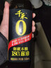 千禾御藏本酿 180天酱油 500mL【0添加特级生抽】家用酿造调味品 实拍图