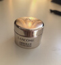 兰蔻（LANCOME）菁纯臻颜淡纹眼霜 5ml*4 一支正装量 滋润淡纹紧致【临期清仓】 实拍图