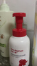 红色小象婴童多效泡泡洗发沐浴露300ml 儿童洗沐二合一宝宝无泪护发保湿 实拍图