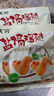 无穷盐焗鸡中翅休闲零食小吃熟食即食鸡翅60g袋装共4独立小包 实拍图