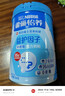 雀巢（Nestle）【侯明昊推荐】怡养益护因子中老年奶粉高钙850g富硒成人奶粉送礼 实拍图