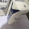 蒙牛特仑苏纯牛奶250ml*16盒 家庭早餐 年货礼盒 实拍图