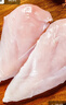 大用单冻鸡大胸 2斤 冷冻生鲜 健身鸡胸肉鸡肉轻食 清真食品 白羽肉鸡 实拍图