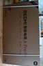 小米（MI）REDMI电视A Pro 50 2025节能版 50英寸 144Hz高刷 3+64GB 以旧换新L50RB-APE二级能效家电 实拍图