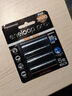 爱乐普（eneloop）充电电池5号4节高容量镍氢适用相机闪光灯玩具BK-3HCCA/4BW无充电器 黑神话悟空游戏手柄电池 实拍图