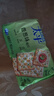 太平苏打饼干4包共1600g  休闲零食大礼包 早餐下午茶 口味随机发货 实拍图