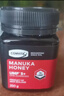 康维他（Comvita）麦卢卡蜂蜜礼盒装UMF5+250g*3瓶滋补年货礼盒 送长辈新年节日礼物 实拍图