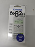 卡西欧（CASIO）开学季限定版FX-82ES PLUS A-2 函数科学计算器学生初高中大学生考试日常学习适用无存储功能 实拍图