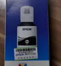 爱普生(EPSON)002系列T03X3原装墨水洋红色(((适用L426X/L626X/L627X/L629X/L415X/L416X/L616X/L617X系列等) 实拍图