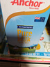 安佳（Anchor）3.6g蛋白质全脂牛奶 新西兰进口草饲牛奶1L*12盒 实拍图