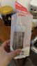 贝亲（Pigeon）玻璃奶瓶宽口径防胀气240ml L号奶嘴 6月+ AA188  实拍图