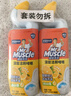 威猛先生（Mr Muscle）洁厕灵 750g*2瓶 柠檬草香 洁厕液厕所马桶除垢去渍去异味 实拍图