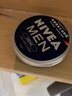 妮维雅（NIVEA）男士润肤霜150ml 清爽不油腻干皮保湿面霜护肤品 实拍图