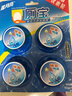蓝月亮 Q厕宝 50g*4洁厕灵洁厕宝 厕所清洁剂马桶清洁剂 除臭除菌神器 实拍图