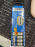 松下7号碳性电池12粒干电池七号AAA电池适用于低耗电儿童玩具/遥控器/挂钟/闹钟/计算器等【一件包邮】 实拍图
