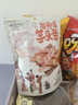 本宫饿了芋头条4袋*120g即食果蔬干休闲零食 咸蛋黄+蟹黄+香葱+海苔味  实拍图
