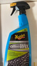 美光（Meguiar's）陶瓷合成喷蜡768MLSoi2纳米涂层保护 实拍图