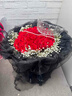 琐拉情人节鲜花速递玫瑰花束求婚生日礼物送女友全国同城花店配送 52朵红玫瑰花束—吾爱 实拍图