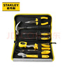 史丹利（STANLEY）家用工具套装维修五金手动工具性价比10件套EC-010-23【爆款】 实拍图