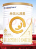 合生元（BIOSTIME）派星 婴儿配方奶粉 1段(0-6个月) 法国进口 800克 新国标 实拍图
