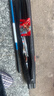 柏鲨 钓鱼竿套装组合手竿海竿鱼杆新手鱼具钓鱼装备全套渔具垂钓用品 3.6+4.5手竿+简易版25件套 实拍图