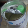 雀巢（Nestle） 早启能恩 特殊配方奶粉 早产低体重婴儿配方奶粉 400g 实拍图