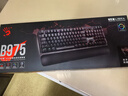 双飞燕（A4TECH）B975轻音版 血手幽灵机械键盘有线三代茶光轴电竞游戏办公笔记本台式电脑RGB背光键盘 黑色 实拍图