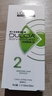 欧莱雅（LOREAL）烫发药水冷烫家用烫发水弹力多姿雅冷烫精离子烫不伤发卷发大波浪 2号受损发质 实拍图