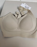 都市丽人软支撑内衣女文胸无痕上托大胸显小无钢圈薄款隐形粉底液防下垂 实拍图