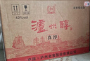 泸州醇真淳 泸州老窖42度浓香型绵柔白酒 500ml*6瓶整箱 过年聚会送礼  实拍图