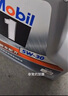 美孚（Mobil）极光银美孚 先进全合成汽机油5W-30SP级 1L 汽车保养新老包装发货 实拍图