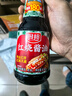 厨邦酱油 老抽系列 红烧酱油老抽【黄豆酱油】410ml  卤煮红烧上色 实拍图