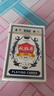 扑克牌纸牌玩具桌游炫酷游戏娱乐加厚耐用派对过年节庆聚会 【1副】 实拍图