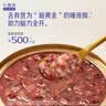 燕之屋小燕浓燕之屋牛奶黑米燕窝粥200g×6碗 即食燕窝粥速食早餐粥礼盒 实拍图