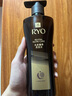 吕（Ryo）黑金吕洗发水400ml*2 舒缓滋养修护发丝莹亮升级款【黑色星期五】 实拍图