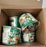 康师傅 方便面 经典香菇炖鸡桶面106g*12 泡面整箱速食 方便食品 实拍图