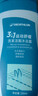 迪卡侬去氯洗发洁面沐浴露三合一游泳专用250ml-5555473 实拍图