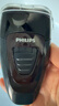 飞利浦（PHILIPS）电动剃须刀经典便携款 自动研磨刮胡刀胡须刀 年会奖品年货生日礼物送男生老公父亲  出行必备  实拍图