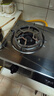 万家乐燃气灶【ITB91·无需开孔】台灶双灶具 5.2kW大火力天然气灶 不锈钢灶家用台式燃气灶具天然气灶 实拍图