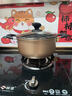 炊大皇锅具套装炒煎汤锅不粘锅三件套送礼套装磁炉通用雅致WG46628 实拍图
