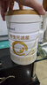 合生元（BIOSTIME）派星 较大婴儿配方奶粉2段(6-12个月)新国标 800克*2罐 实拍图