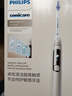 飞利浦（PHILIPS）声波电动牙刷钻石7系Pro 护龈护敏刷棉花糖刷头 AI智能化 情侣款送男生/女友 生日礼物 曙光金 实拍图