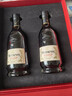 轩尼诗（Hennessy）VSOP 干邑白兰地 法国进口洋酒双支奢享礼盒装 500ml*2年货节送礼 实拍图