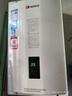能率（NORITZ）燃气热水器 10升 智能极速恒温 智能恒温 下置风机 低水压启动 10A3FEX（天然气)防冻* 实拍图