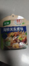 家乐海鲜关东煮汤料8包 【0脂0糖】浓汤宝调料水煮菜便利店同款速食汤 实拍图