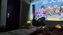 极米Z6X 第五代 高亮版 投影仪家用 轻薄投影机高清 1080P家庭影院 一体式云台  国家补贴  实拍图