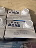 欧德堡（Oldenburger）3.8g蛋白高钙全脂纯牛奶1L*12盒 家庭/学生/老人用奶 早餐奶 实拍图